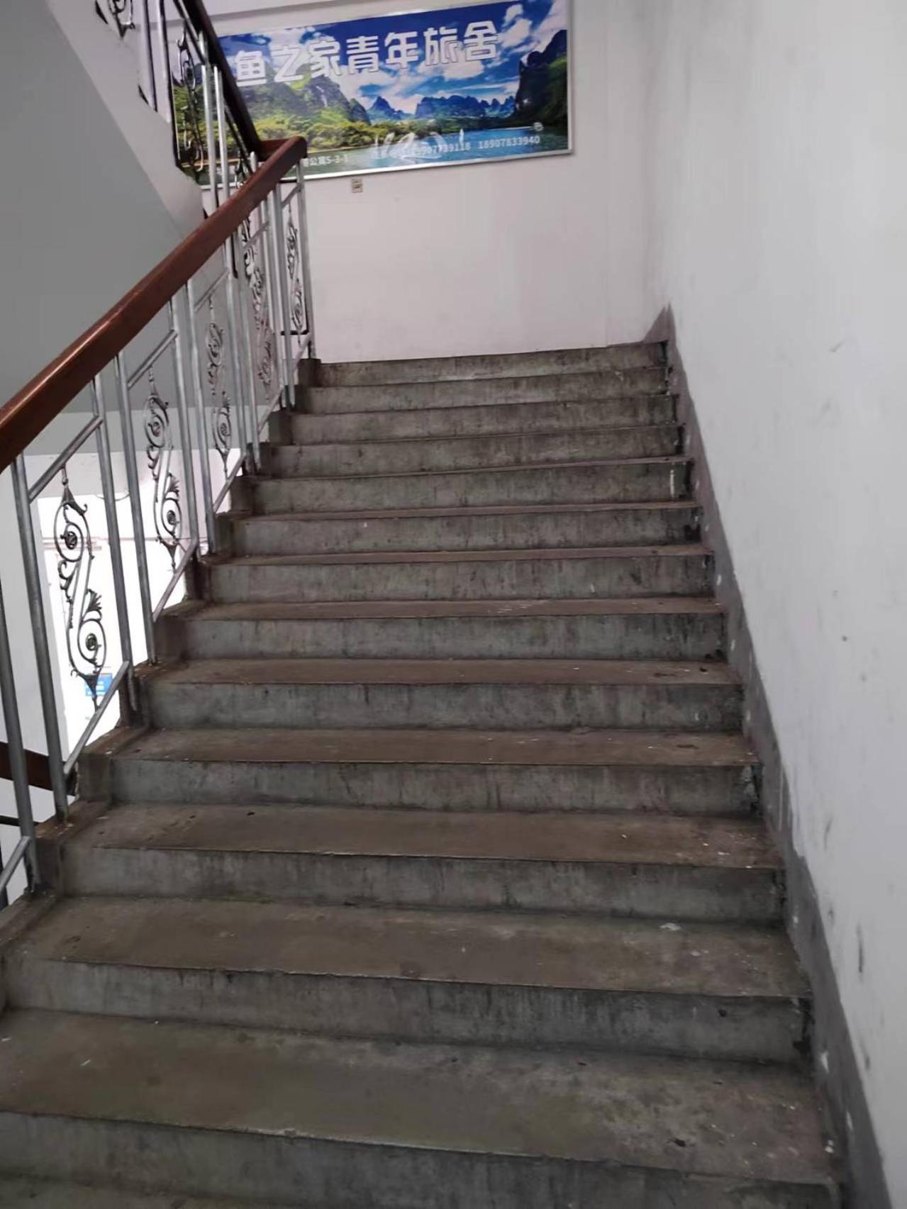 Fish House Youth Hostel Quế Lâm Ngoại thất bức ảnh